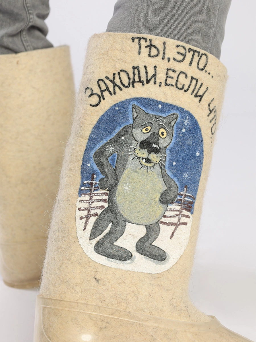 Валенки с галошами и росписью Волк и зима